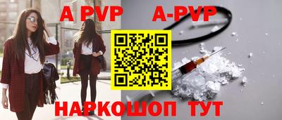 герыч Изобильный