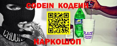 герыч Изобильный