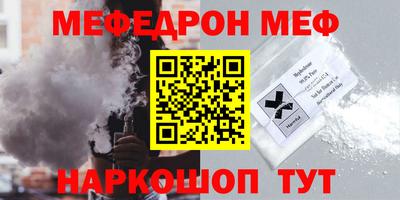 герыч Изобильный