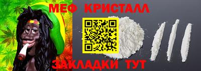 герыч Изобильный