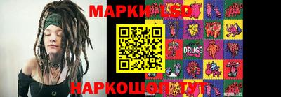 герыч Изобильный