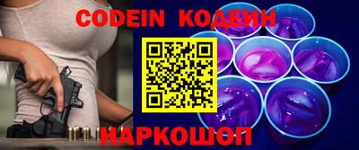 герыч Изобильный