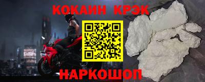 амфетамин Ирбит