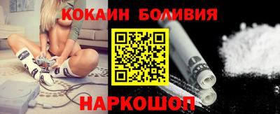 амфетамин Ирбит