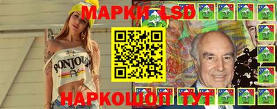 амфетамин Ирбит