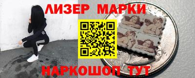 герыч Изобильный