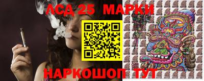 амфетамин Ирбит