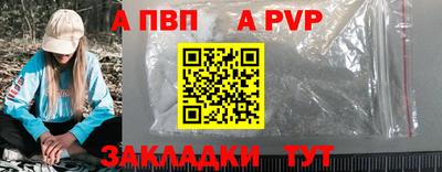 амфетамин Ирбит