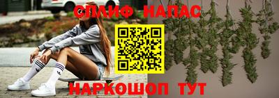 mdma Камышлов