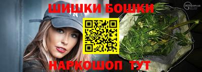 спиды Ипатово
