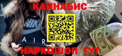 спиды Ипатово
