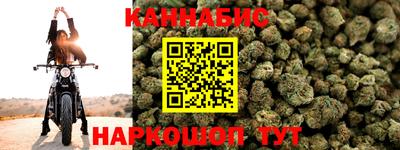 герыч Изобильный