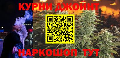 герыч Изобильный
