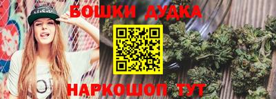 герыч Изобильный