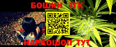амфетамин Ирбит