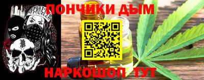 амфетамин Ирбит