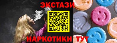 герыч Изобильный