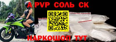 герыч Изобильный
