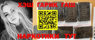 амфетамин Ирбит
