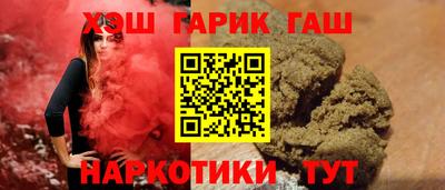 амфетамин Ирбит