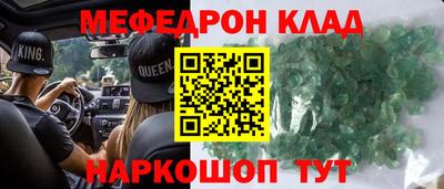 герыч Изобильный