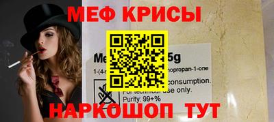 амфетамин Ирбит