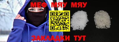 амфетамин Ирбит